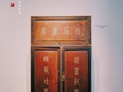 -章太炎故居