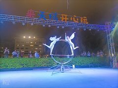 -渔家火锅·海鲜自助餐·演艺(亚龙湾天域酒店)