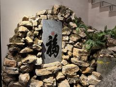 -江南韵·无锡太湖文化体验餐厅(凤凰天街店)