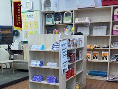 -瑞派紫金宠物医院24小时·骨科·中兽医·重症转诊中心(番禺大石院)