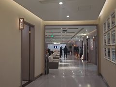 -爱康国宾体检中心(北京航天桥光耀东方分院)