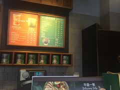 -星巴克臻选(北京前门大街店)