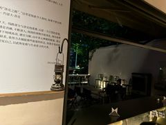 -山野咖啡(之江花园店)
