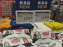 -山姆会员商店(上海浦东店)