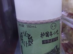 -护国寺小吃(地安门店)