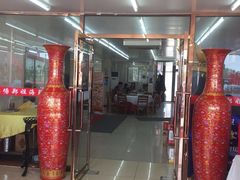 -渔民船说·北塘海鲜·天津菜·海肠捞饭(北塘古镇店)