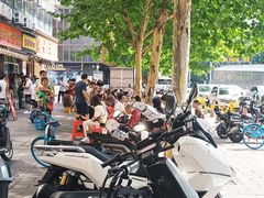 -宋记热干面馆(五福路店)