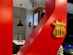 -陈记顺和牛肉火锅馆(天河北路店)