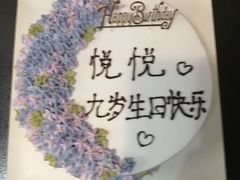 -茹·pure vegan(博华广场店)