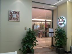 -宝贝家族国际影像馆(高新店)