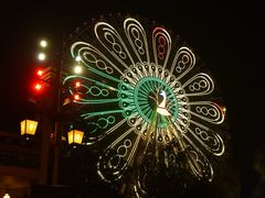 -七彩云南欢乐世界