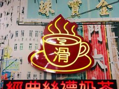 -美芝莲(东方宝泰店)