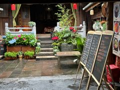 -龙姐私房菜(和顺古镇店)