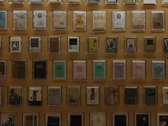 -三好坞景观餐厅