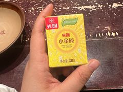 -馬伍旺川菜(安德门店)