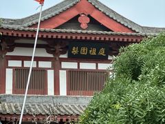 -华清宫景区