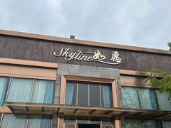 -洪湖家庭农场·团建·露营·会议