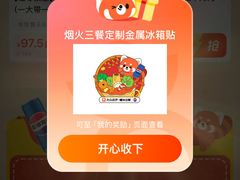 -南宁邕江宾馆