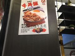 -京和风.日式家庭料理(京和风食堂大仓店)