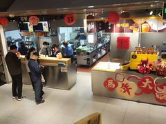 -麦当劳(豫园店)