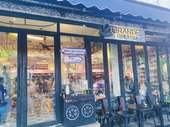 -Alimentari Grande(东湖路店)