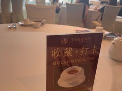 -佳丽海鲜大酒楼(环岛海景店)