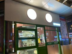 -Dragon Pizza•圆脸龙披萨·牛排餐厅