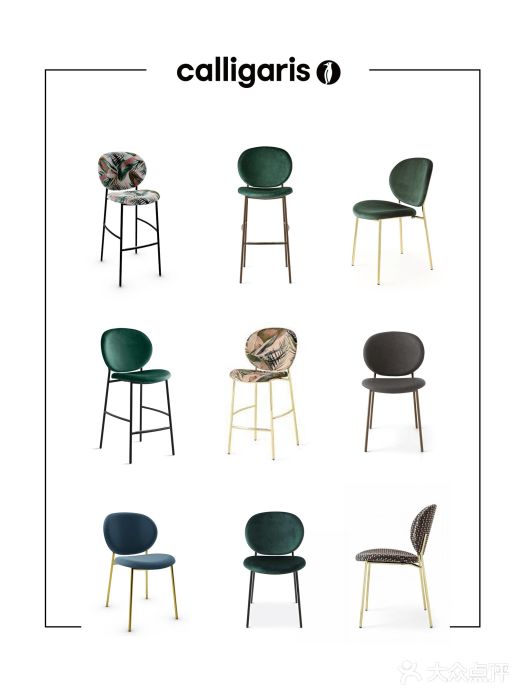 剪刀石头布家居广场图片