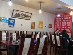 -花水湾红太阳牛肉汤锅