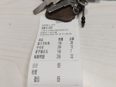 -华莱士·全鸡汉堡(沙井博岗店)