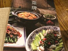 -彩蝶谷美食廊·粤式经典南番顺·铁板烧烤泰风味(广州长隆酒店)