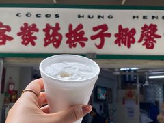 -洪馨椰子