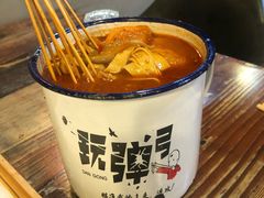 -老铁岭·涮肚烧烤(太原街店)
