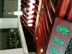 -美味居(古城店)