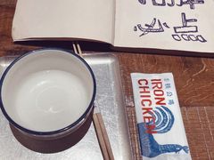 -铁公鸡·四川料理(天环广场店)