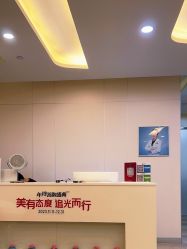 -上海时光整形外科医院