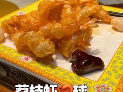 -那家山城(樱桃园店)