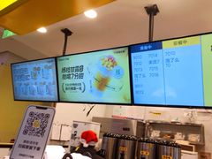 -7分甜(栖霞万谷慧店)