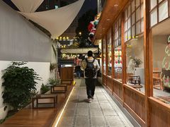 -Max Bakery 阿唛手作