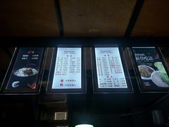 -泰粗卤加热卤味(义全店)