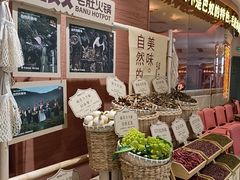 -巴奴毛肚火锅(京西大悦城店)