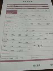 -JY·VALMONT法儿曼官方面护·海菲秀黑钻体验中心