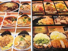 -雷门拉面(龙湖成都金楠天街店)
