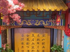 -江南郡府(天宝路店)
