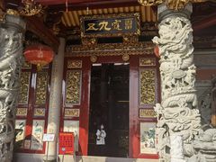 -太清宫