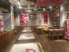 -申记串道(中街店)