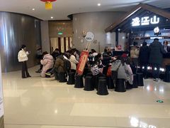 -万达坊(花园路店)