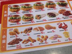 -华莱士·炸鸡汉堡(西中市店)