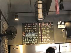 -怂嘴冷锅串串&乐山烧烤(中赢康康谷店)