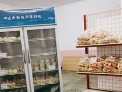 面包甜点陈列柜-中关村茶点